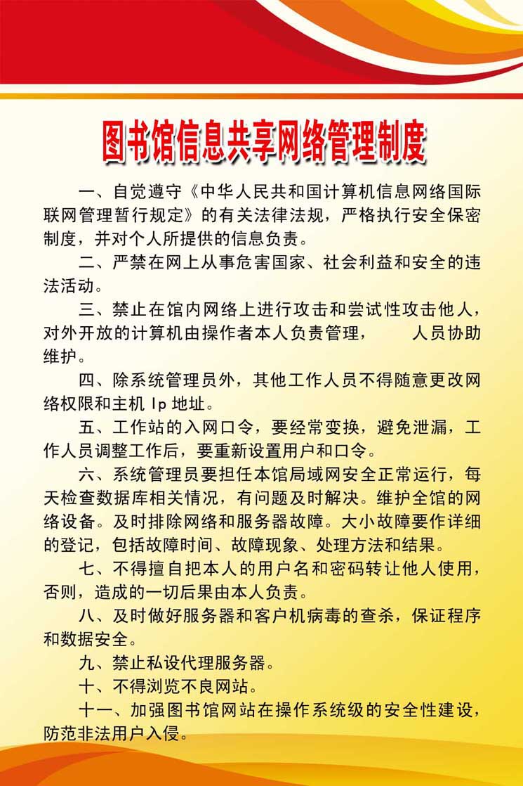 201303191050308011.jpg