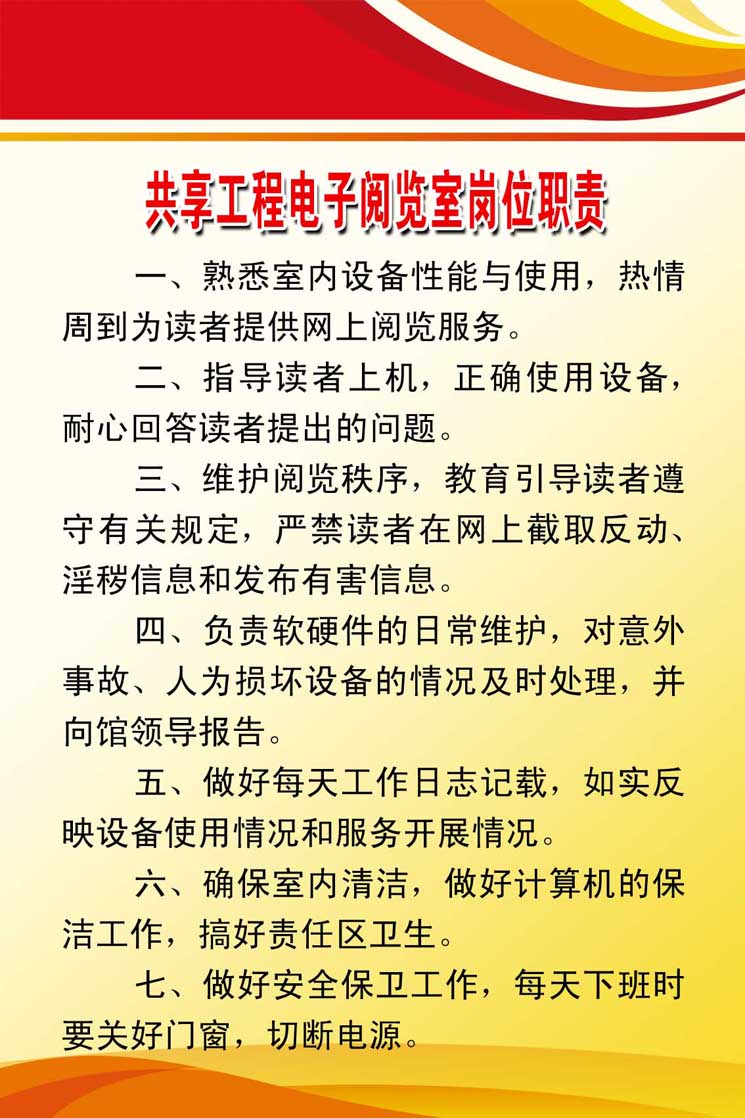201303191129544511.jpg