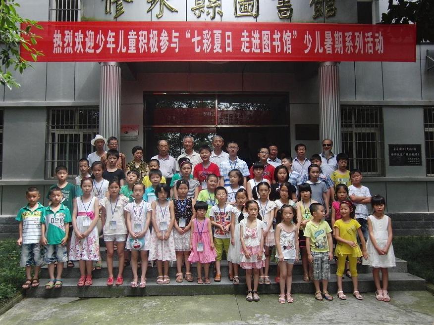 201307121707084108.jpg