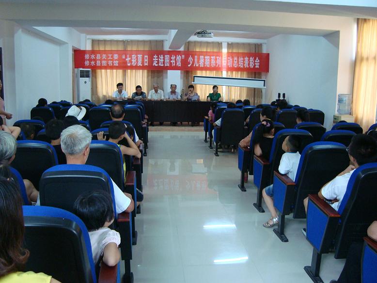 201309060928252976.jpg