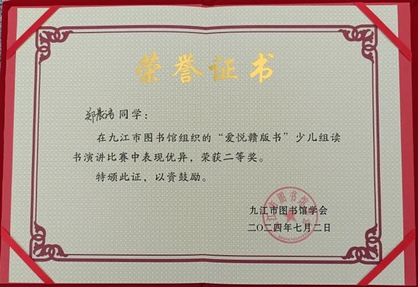 640_wx_fmt=png&from=appmsg&tp=webp&wxfrom=5&wx_lazy=1&wx_co=1.jpg