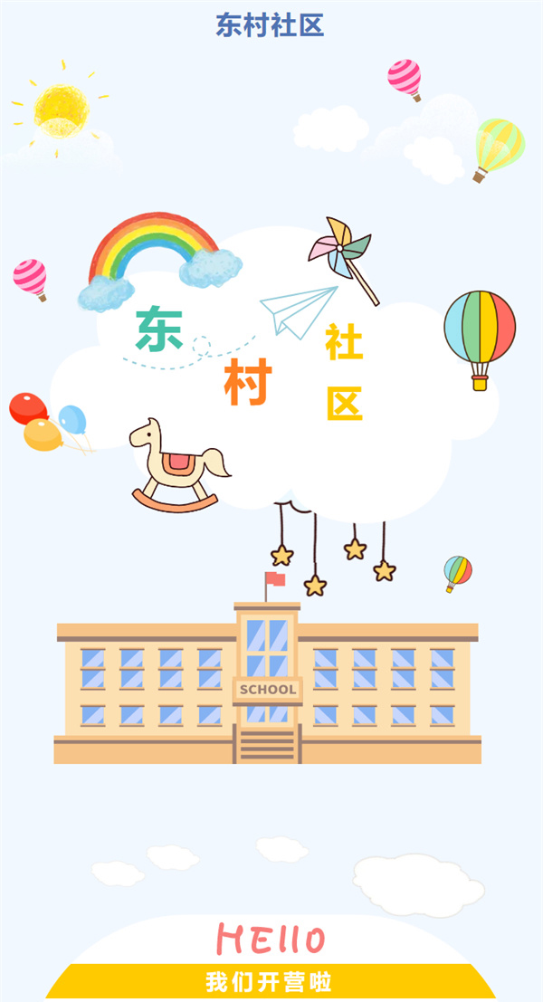 搜狗高速浏览器截图20240716152816.jpg