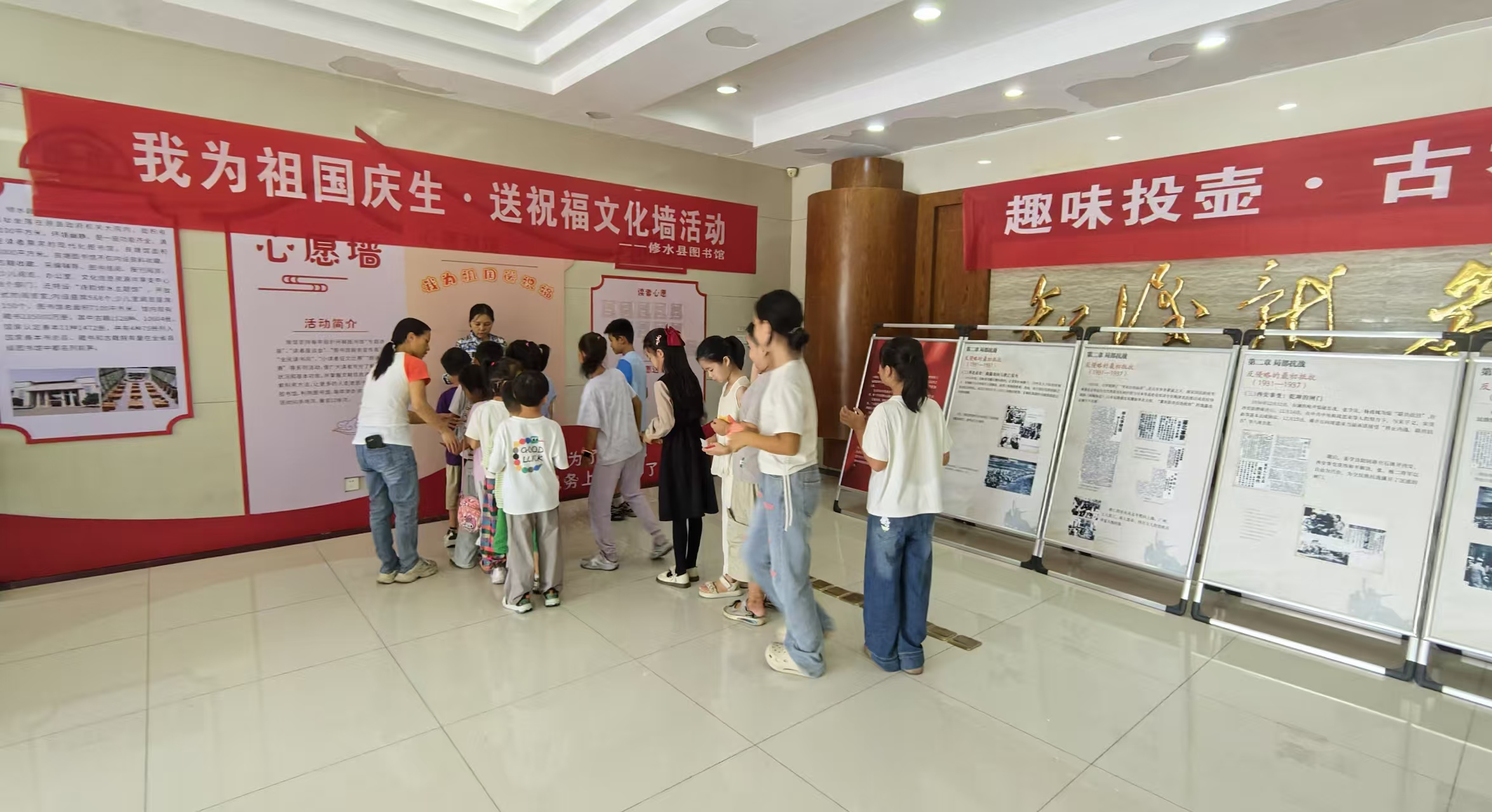 1759024972867469.jpg 微信图片_20250928100034_15_102.jpg